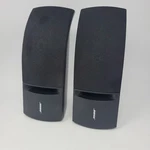 Bose 161 System Left And Right Black Bookshelf/wall Mountable. Fixed Price $39.98.