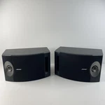 Bose 201 Series V Direct Reflecting Black Bookshelf Speakers Left & Right Pair. Fixed Price $99.97.