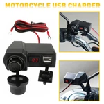 Motorcycle Handlebar Cigarette Lighter Socket Dual Usb Charger W/ Led Voltmeter. Fixed Price $15.19.