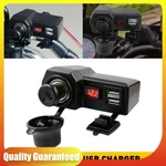 Motorcycle Handlebar Dual Phone Usb Charger Cigarette Lighter Socket Waterproof. Fixed Price $15.19.