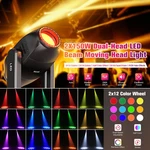 2X150W High-power Dual-head Led Beam Moving Stage Light W/ Gobo Clubs, Ktv. Fixed Price $179.99.