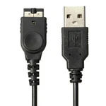 Usb Battery Charger Charging Cable For Nintendo Dc Nds Gameboy Advance Gba Sp. Fixed Price $6.47.