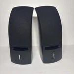 Bose 161 System Left Right Black Bookshelf/wall Mountable. Fixed Price $49.99.