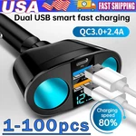 Dual Usb Car Cigarette Lighter Socket Splitter Power Adapter Charger Outlet Lot. Fixed Price $7.47.