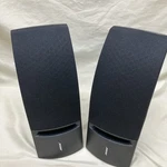 Bose 161 System Left And Right Bookshelf, Black. Fixed Price $64.75.