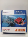 Sumas Power Inverter 300W/ Dc 12V Media SM-3011J2 New. Fixed Price $19.95.