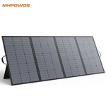 Foldable Solar Power Charger 400W 220W For Bluetti AC200L AC200MAX Station. Fixed Price $174.99.