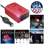 Reliable 300W Fast Car Charger - Motorhome & Travel Essential With Dual Outlets. Fixed Price $61.79.