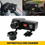 Waterproof Motorcycle Cigarette Lighter Socket Dual Usb Power Charger Adapter. Fixed Price $15.19.