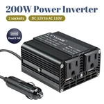 200W Car Vehicle Power Inverter Dc 12V To 110V 120V Converter With 2USB Black. Fixed Price $14.99.