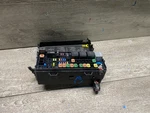 Oem Chrysler 300 Dodge Charger 2015-2023 Rear Trunk Power Fuse Box Relay Panel. Fixed Price $140.25.