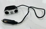 Bestek 4 Way Cigarette Socket Splitter. Fixed Price $6.99.