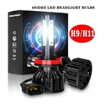 4-SIDES H11 10000W 1000000LM Led Headlight Low Beam Bulbs Kit Super Bright White. Fixed Price $15.99.