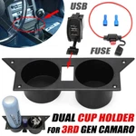 Ash Tray Center Cup Holder W Usb Charger Aluminum For 3RD Gen Chevy Camaro 82-92. Fixed Price $16.39.