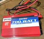 Vector Maxx 700 Dc Ac Power Inverter Peak Watts - Works Perfectly. Fixed Price $129.00.