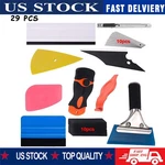 Car Auto Film Window Tinting Installation Tools Kit Squeegee Scraper Blades. Fixed Price $12.87.