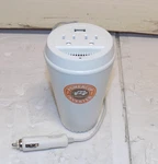 Powerline Powercup Inverter 200W Mobile With Usb Port & Powers 3 Devices. Fixed Price $15.28.