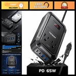 200W Car Power Inverter Dc 12V To 110V Ac, Outlets, Usb & Qc Ports, Road. Fixed Price $40.99.
