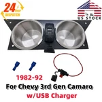 For Chevy Ash Tray Center Cup Holder W/usb Charger 3RD Gen Camaro 1982-92. Fixed Price $21.50.