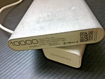 Poweradd Pilot 2GS 10000MAH Bank + Samsung ADAPTER(EP-TA12JWE). Fixed Price $15.99.