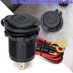 12-24V Car Marine Van Boat Cigarette Lighter Socket Charger Power Outlet Supply. Fixed Price $13.19.
