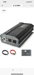 Soyond 2000W Power Inverter Modified Sine Wave Converter Home Car Rv Ac Nib. Fixed Price $150.00.