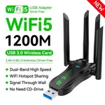 1200MBPS Wifi Usb Adapter Dual Band 2.4G+5GHZ Wi-fi Dongle Antenna 802.11AC. Fixed Price $24.99.