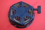 Powermate 0069570 DF3500E 3200 Watt Dual Fuel Generator Recoil Starter. Fixed Price $27.99.