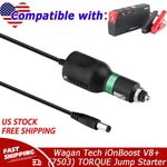15V Car Charger Dc For Wagan Tech Ionboost V8+ (7503) Torque Jump Starter. Fixed Price $24.14.