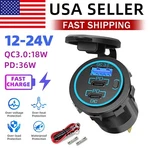 Wnnbtovn 12V 3 Port Usb Pd Car Charger Power Socket Outlet For Boat Rv Marine. Fixed Price $10.50.