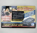 Cellstar DAC-300/12V Inverter/dc-ac Converter Source Original Japan. Fixed Price $43.97.