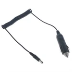12V Dc Car Adapter Charger For Venturer FY035002 DVD7970 Player Power Cord. Fixed Price $6.50.