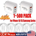For Iphone 16 15 13 12 40W Fast Charger Block Usb Type Wall Power Adapter Lot. Fixed Price $681.99.
